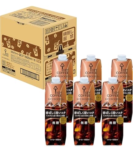 Amazon.co.jp: 山本珈琲 有機栽培珈琲 無糖 1000ml紙パック×6本入